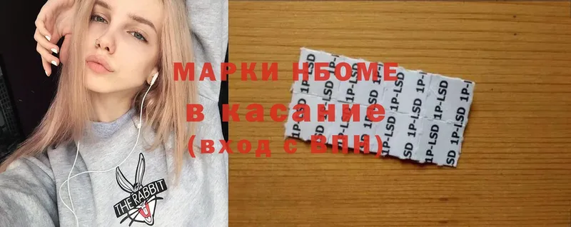 Где купить наркоту Вилюйск Cocaine  Alpha-PVP  Меф  Героин  Бошки Шишки  Гашиш  Амфетамин 